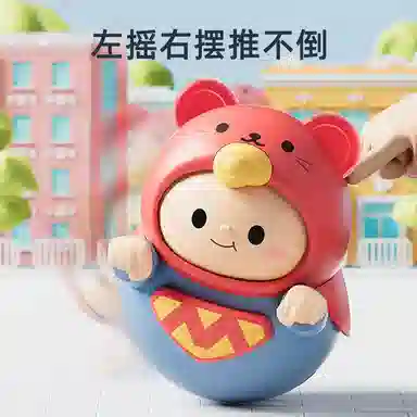 咕轹 超人不倒翁有趣安抚陪伴 玩具