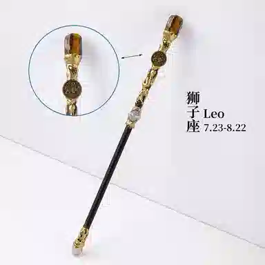咕轹 水晶原石十二星座权杖 玩具