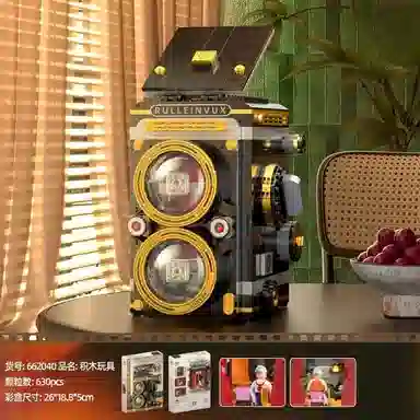 630pcs588pcs552pcs GL-662040