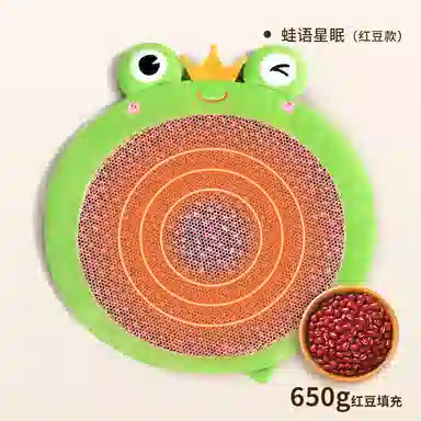 咕轹 踩豆子袋 早教益智玩具