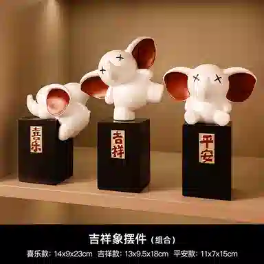 咕轹 北欧大象美观  潮流衍生品