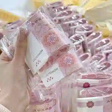 咕轹 有钱花练功卷 捏捏乐