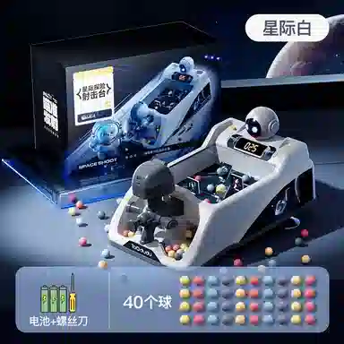 咕轹 赛车闯关大冒险 逻辑/思维训练玩具