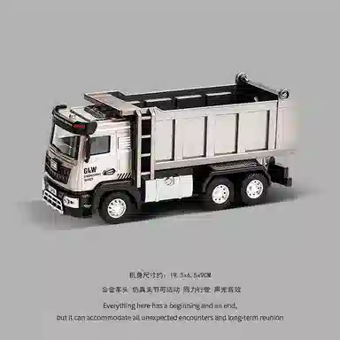 咕轹 钢力威合金铲车工程车压路车滑行叉车铲雪推土机 成品模型