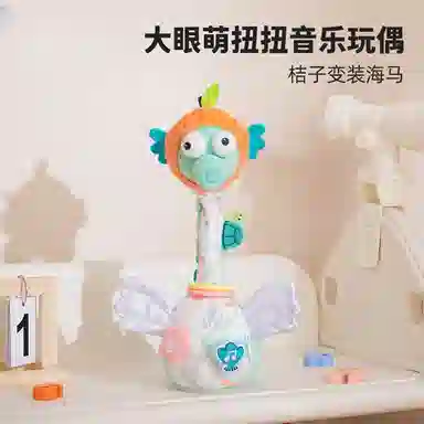 咕轹 动物复读机 早教益智玩具