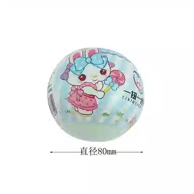 咕轹 一扭一世界球形盲蛋可爱公仔玩具儿童 扭蛋