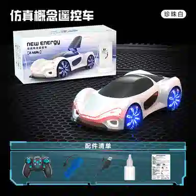 咕轹 新能源遥控车 流光概念特技车 遥控玩具
