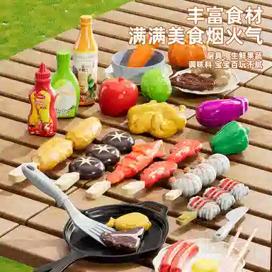 咕轹 喷雾烧烤炉 户外室内互动 按压出水仿真做饭 过家家玩具