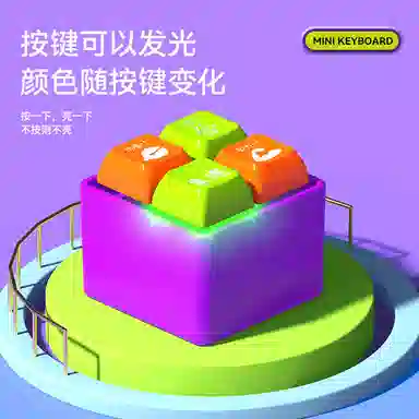 咕轹 萝卜四功德按键 玩具