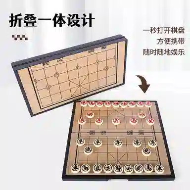 咕轹 中国象棋 桌游
