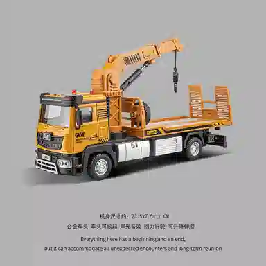 咕轹 钢力威合金铲车工程车压路车滑行叉车铲雪推土机 成品模型