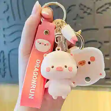 咕轹 小猪萌萌 可爱猪猪公仔钥匙扣 创意整蛊玩具