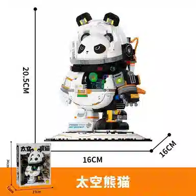 601-1000pcs GL-506504