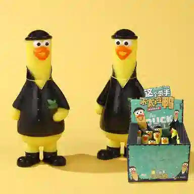 咕轹 可爱趣味发泄尖叫鸡 玩具