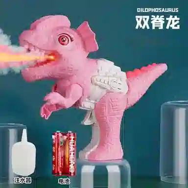 咕轹 恐龙喷雾枪 仿真霸王三角龙模型 玩具