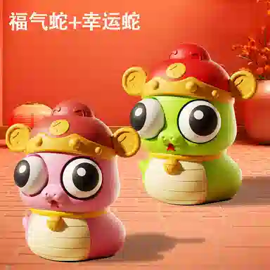 咕轹 小蛇捏捏乐 玩具