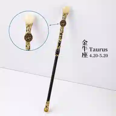 咕轹 水晶原石十二星座权杖 玩具