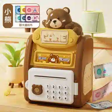 咕轹 萌宠存钱罐仿真多功能指纹密码锁智能全自动卷币 早教益智玩具