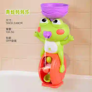 咕轹 水枪夏季清凉 玩具