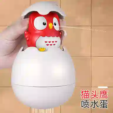 咕轹 萌宠喷水 玩具