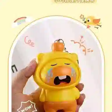 咕轹 变脸水豚噜噜 玩具