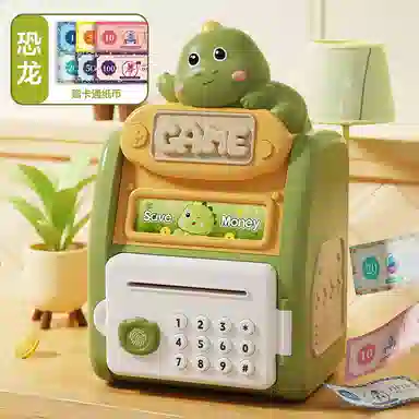 咕轹 萌宠存钱罐仿真多功能指纹密码锁智能全自动卷币 早教益智玩具