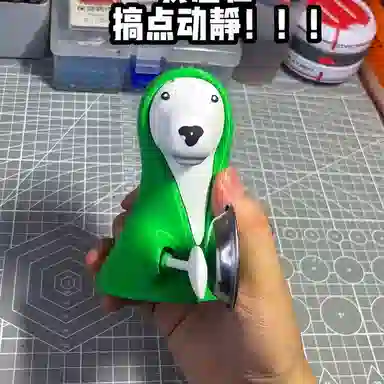 咕轹 整点动静狗 敲盆狗   响铃绿色小狗 玩具