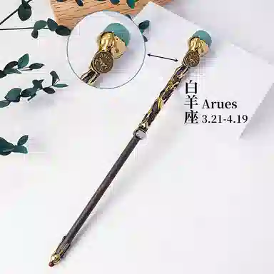 咕轹 水晶原石十二星座权杖 玩具