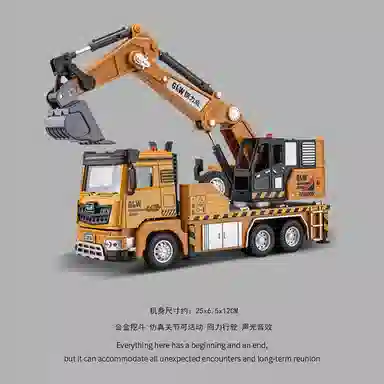 咕轹 钢力威合金铲车工程车压路车滑行叉车铲雪推土机 成品模型
