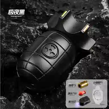 咕轹 特工原子弹发射器 喷子合金抛壳 玩具