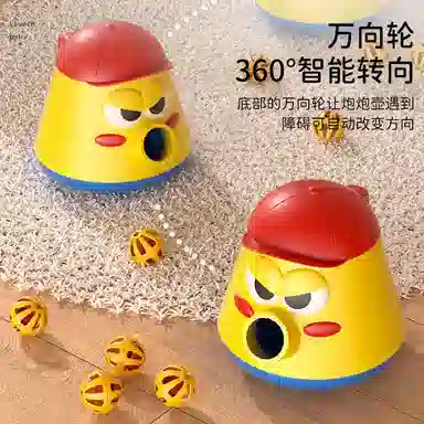 咕轹 咕轹 儿童泡泡发射壶 推推乐  益智男孩女吸尘器 玩具