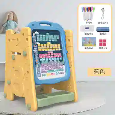 咕轹 双面磁力拼音画板 多功能写字板 早教益智玩具