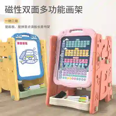 咕轹 双面磁力拼音画板 多功能写字板 早教益智玩具