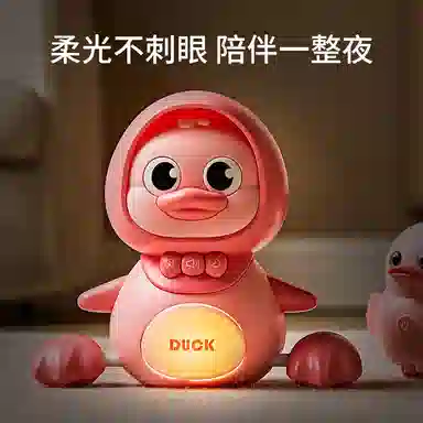 咕轹 学走鸭 早教益智玩具