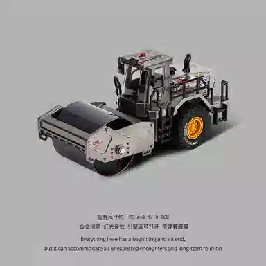 咕轹 钢力威合金铲车工程车压路车滑行叉车铲雪推土机 成品模型