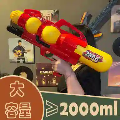 咕轹 超大号水枪 抽拉呲滋水 大容量 枪型玩具