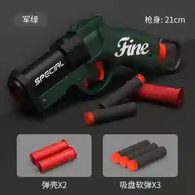 咕轹 迷你哥布林手炮拉栓发射器抛壳软弹枪 枪型玩具