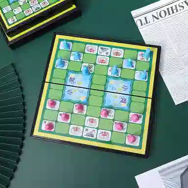 咕轹 磁性陆战军旗 斗兽棋 桌游