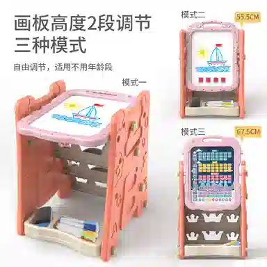 咕轹 双面磁力拼音画板 多功能写字板 早教益智玩具