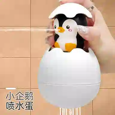 咕轹 萌宠喷水 玩具