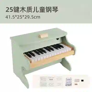 咕轹 钢琴 木质 玩具