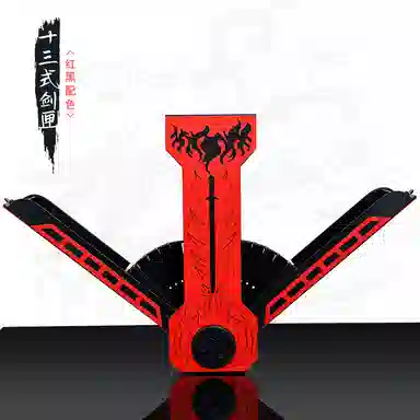 咕轹 十三式无双剑匣剑九黄宝剑金属兵器收纳盒 其他静态模型