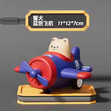 咕轹 卡通按压车 惯性/回力/滑行玩具