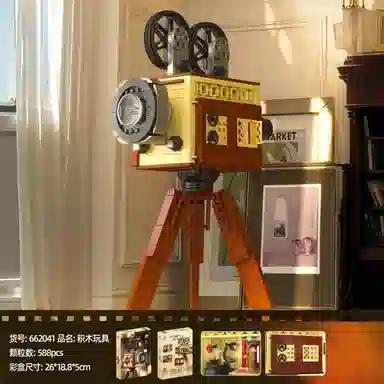 630pcs588pcs552pcs GL-662040