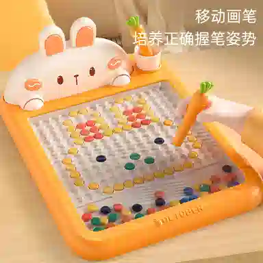 咕轹 磁性运笔画板 早教益智玩具