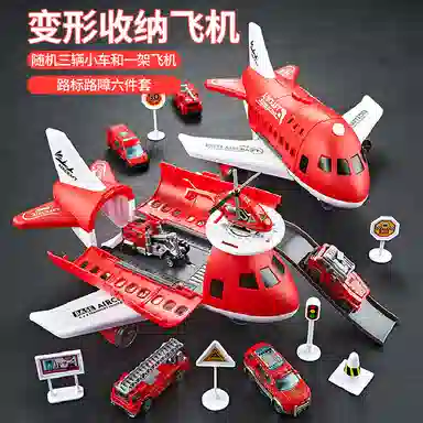 咕轹 飞机模型 仿真客机轨道 玩具