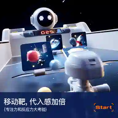 咕轹 赛车闯关大冒险 逻辑/思维训练玩具