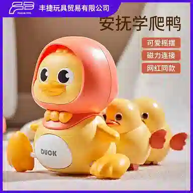 咕轹 学走鸭 早教益智玩具