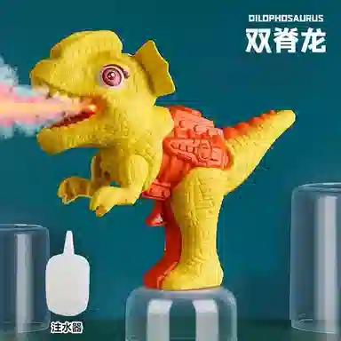咕轹 恐龙喷雾枪 仿真霸王三角龙模型 玩具