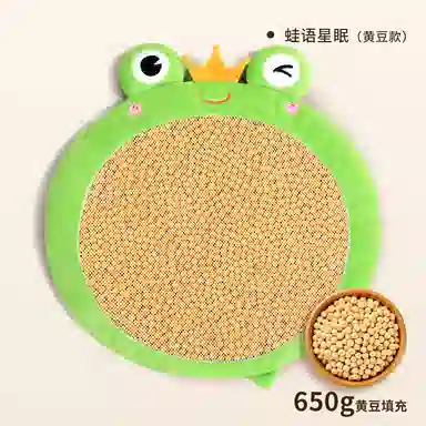 咕轹 踩豆子袋 早教益智玩具